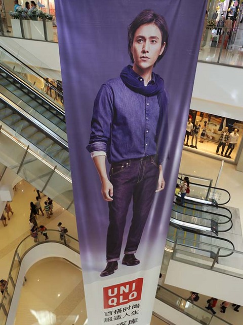 32_UNIQLOも目立っている.jpg