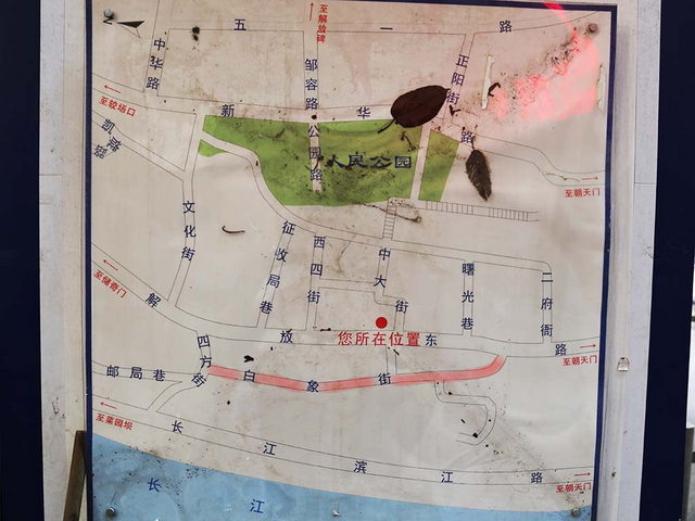 白象街の位置