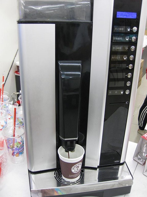 03セブンの珈琲.jpg