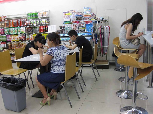 04セブンの店内.jpg