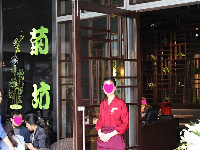 04_菊坊にてランチ.jpg