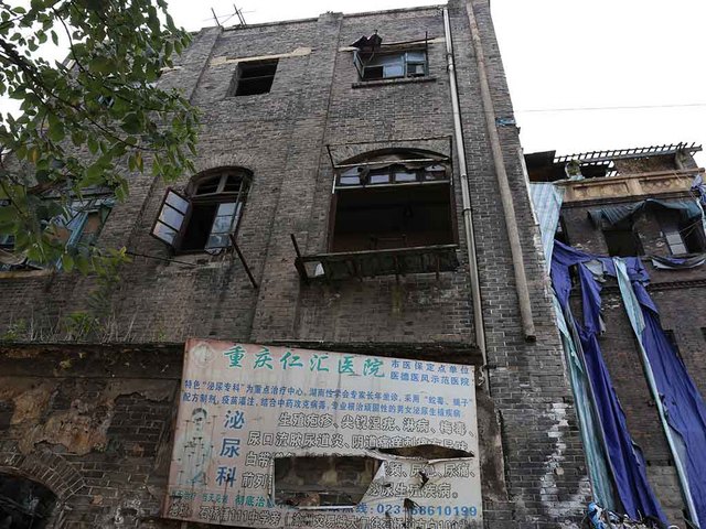 不明な建物