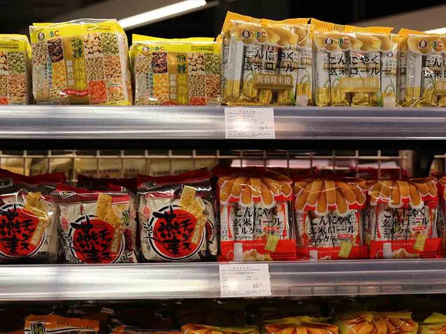 16_日本製品.jpg