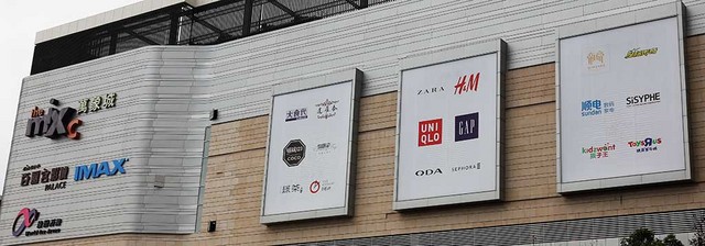 18_入居大型テナント.jpg