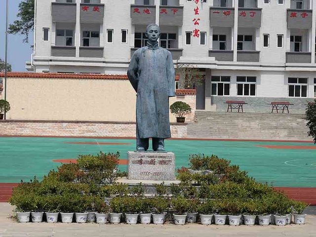 18_大順更新学校2.jpg
