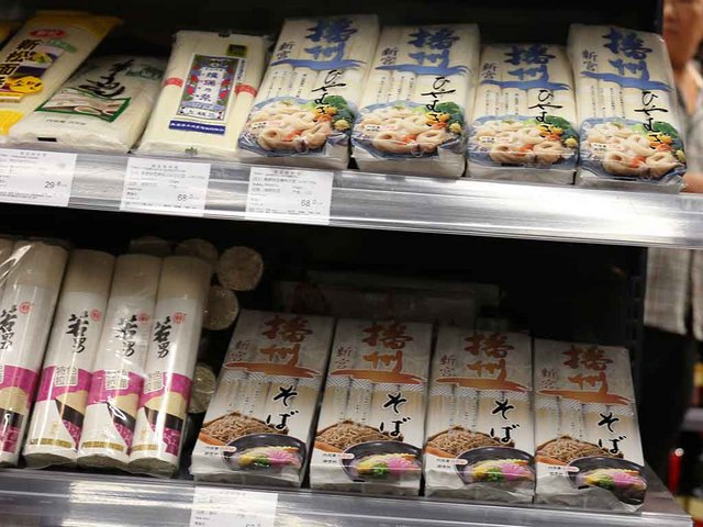 19_日本製品.jpg