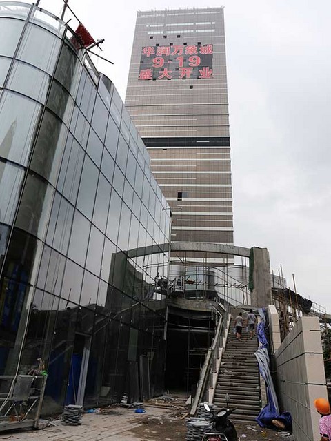 19_盛大開業.jpg