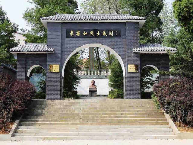 21_李蔚如2.jpg